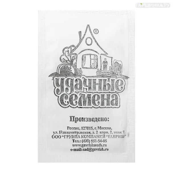 Укроп Грибовский 1,5 г (б/п)