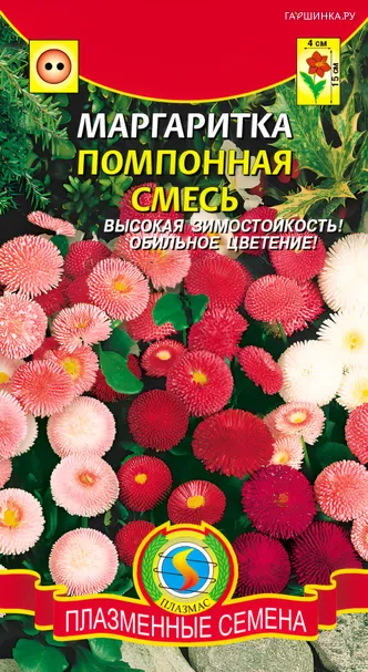 Маргаритка Помпонная, смесь 0,05г, Плазменные семена