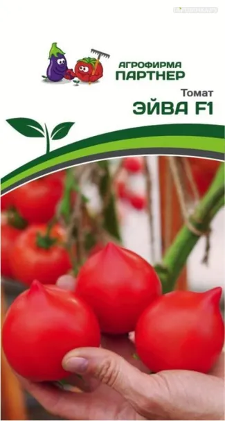 Томат Эйва F1 0,05 гр. Партнер
