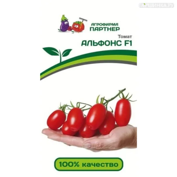 Томат Альфонс F1 10 шт. Семена Партнер