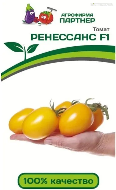 Томат Ренессанс F1 10 шт. Партнер