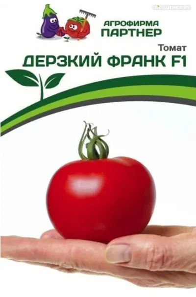 Томат Дерзкий Франк F1 5 шт. Партнер