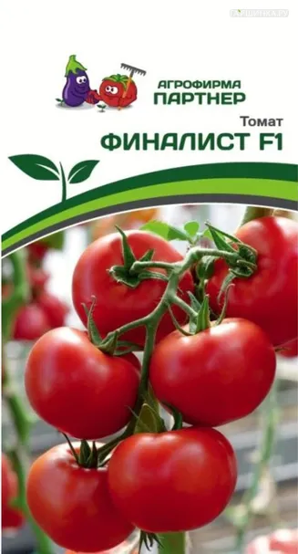 Томат Финалист F1 10 шт. Семена Партнер