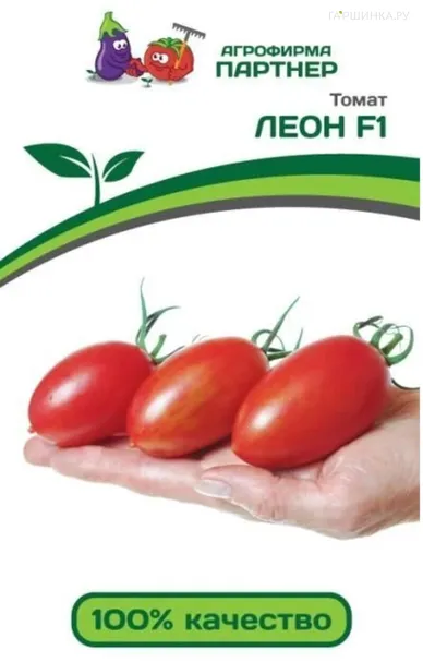 Томат Леон F1 10 шт. Партнер