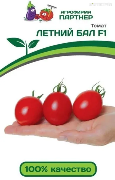 Томат Летний Бал F1 10 шт. Партнер