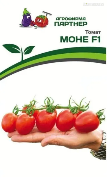 Томат Моне F1 10 шт. Семена Партнер