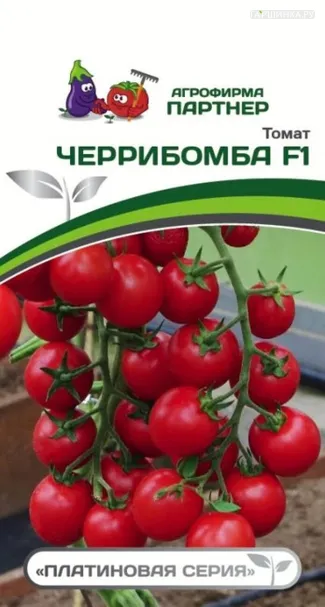 Томат Черрибомба F1 5 шт. Партнер