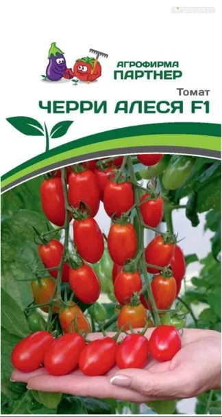 Томат Черри Алеся F1 5 шт. Семена Партнер
