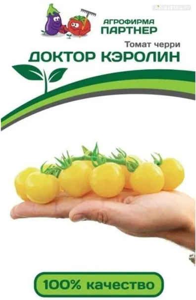 Томат Доктор Кэролин  10 шт. Партнер