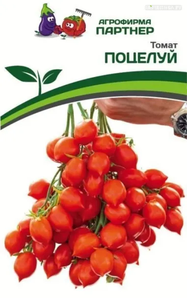 Томат Поцелуй 10 шт. Семена Партнер