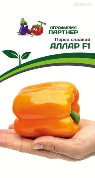 Перец Аллар F1 сладкий 5 шт. Семена Партнер