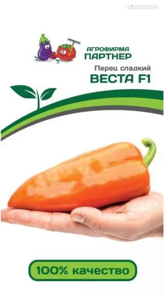 Перец Веста F1 сладкий 5 шт, Семена Партнер