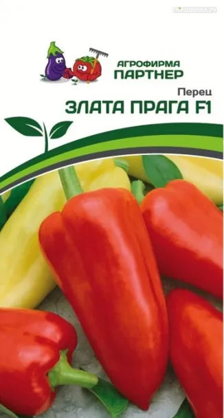 Перец сладкий Злата Прага F1 10 шт. Партнер