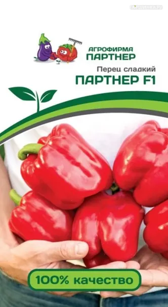 Перец Партнер F1 сладкий 5 шт, Семена Партнер