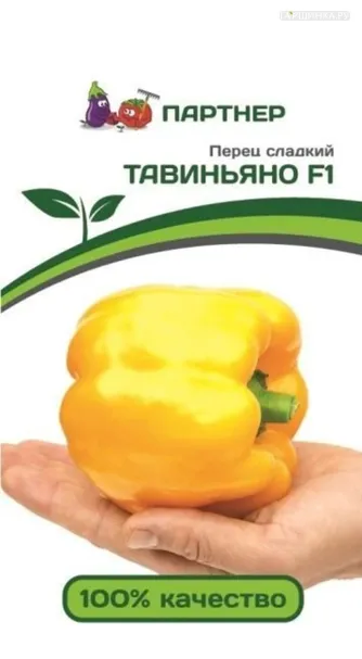 Перец Тавиньяно F1 сладкий 5 шт. Семена Партнер