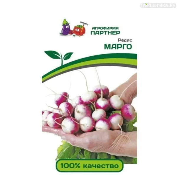 Редис Марго 3 г, Семена Партнер