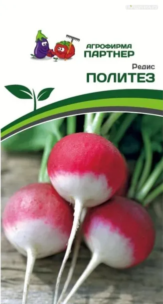 Редис Политез 2 гр. Партнер