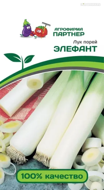 Лук Порей Элефант 0,5 г. Семена Партнер