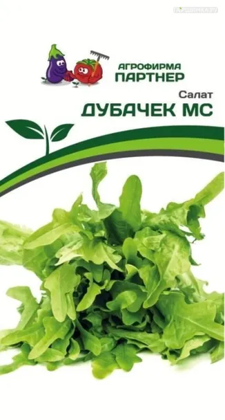 Салат Дубачек дуболистный 0,5 г, Семена Партнер