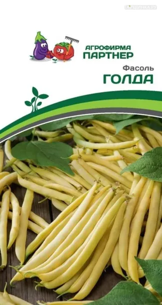 Фасоль Голда 5 гр. Партнер