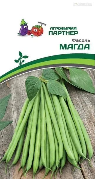 Фасоль Магда 5 гр. Партнер