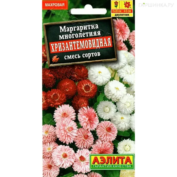 Маргаритка Хризантемовидная смесь сортов Ц/П 0,05 г, Семена Аэлита