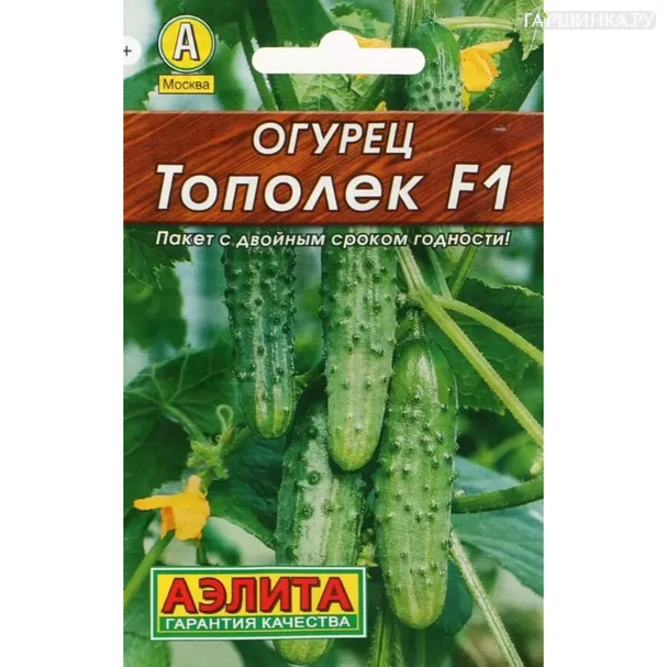 Огурец Тополек F1 0,1 шт Лидер Аэлита