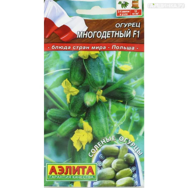Огурец Многодетный F1 0,1 шт Ц/П Аэлита