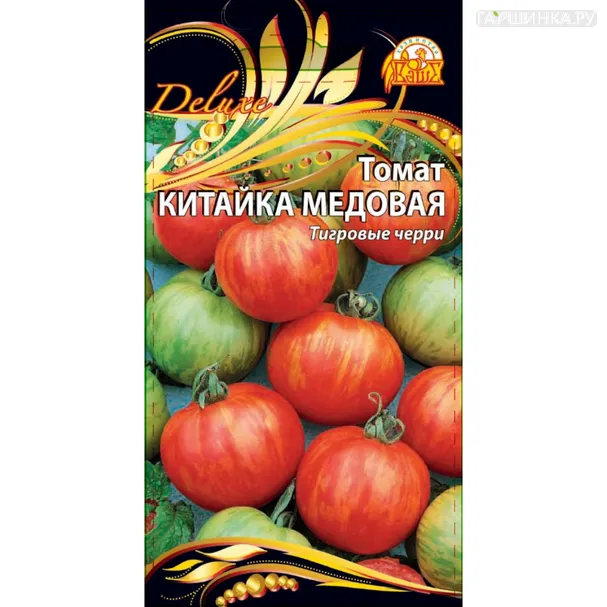 Томат Китайка медовая ц/п, Делюкс, Семена Ваше Хозяйство