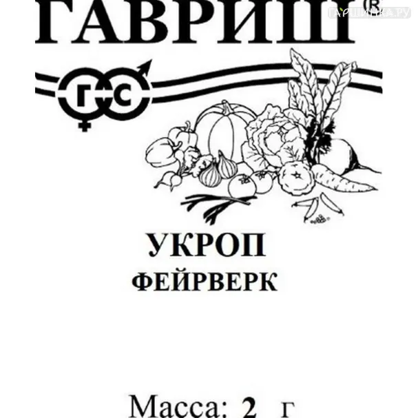 Укроп Фейерверк 2 г б/п, Семена Гавриш