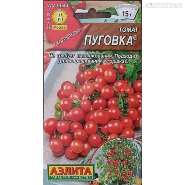 Томат Пуговка ц/п 20 шт, Семена Аэлита