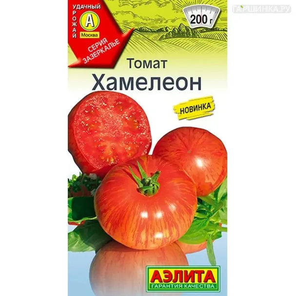 Томат Хамелеон ц/п 20шт, Семена Аэлита