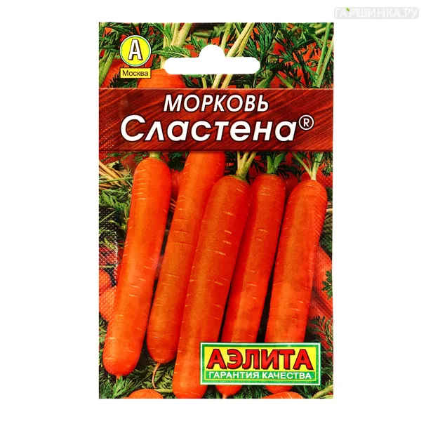 Морковь Сластена Лидер 2 г, Семена Аэлита