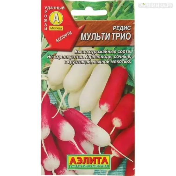 Редис Мульти трио ц/п 2 г/3 г, Семена Аэлита