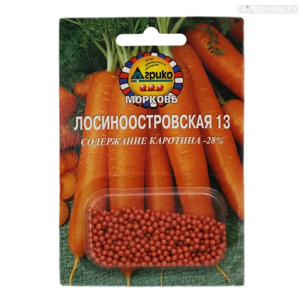 Морковь (Драже) Лосиноостровская 13 300 шт, Семена Агрико