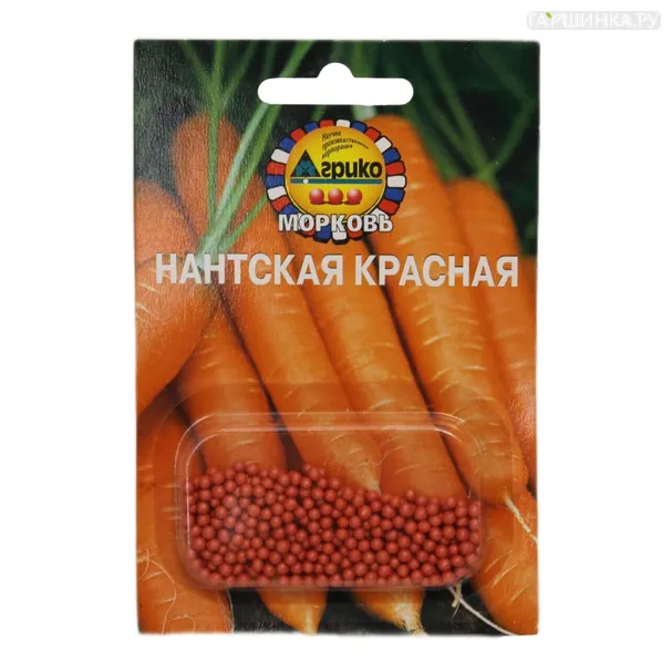 Морковь (Драже) Нантская красная 300 шт, Семена Агрико