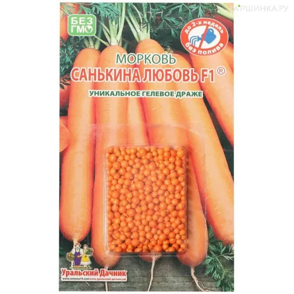 Морковь (Драже) Санькина любовь F1 ц/п Уральский дачник, 250 шт, Семена Марс