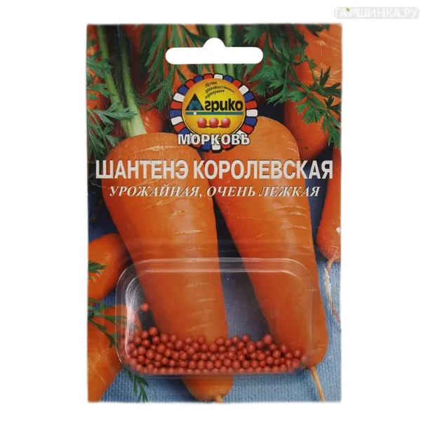 Морковь (Драже) Шантенэ королевская 100 шт, Семена Агрико