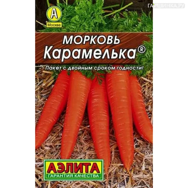 Морковь Карамелька Лидер 2 г , Семена Аэлита