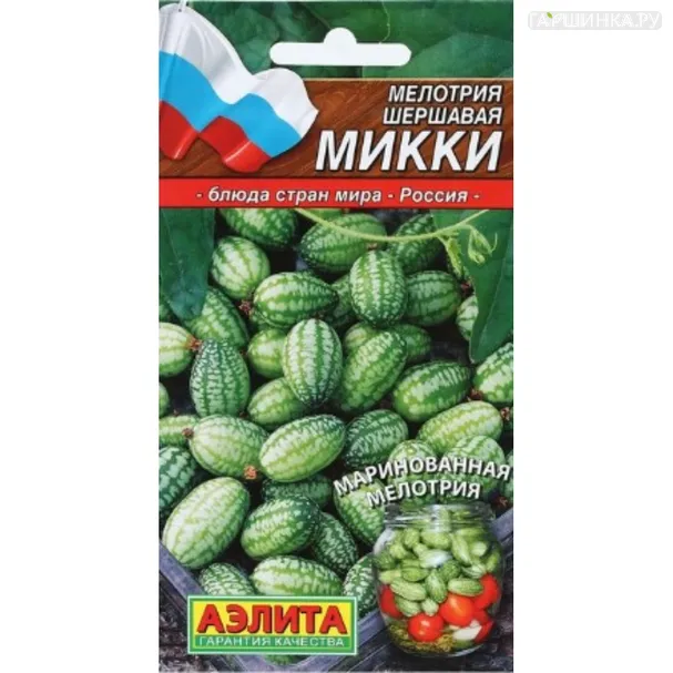 Мелотрия (Мышиная дыня) Микки ц/п 10 шт, Семена Аэлита