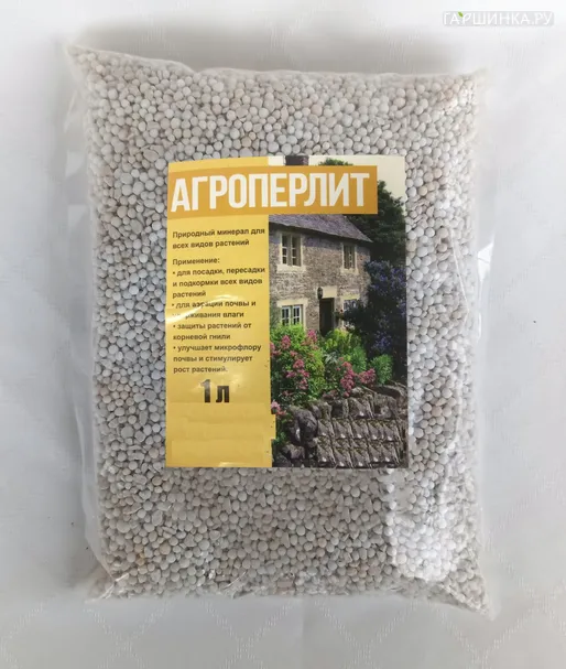 Агроперлит 1 л Plantit