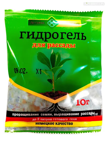 Гидрогель для рассады Долина плодородия 10 г.