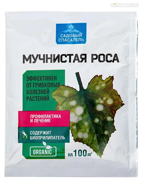 Садовый спасатель Мучнистая роса 30 г