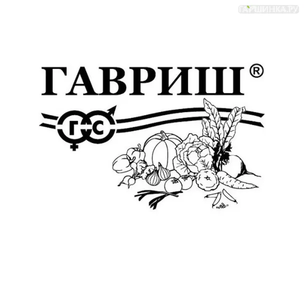 Горох Ранний 301 б/п 10 г, Семена Гавриш