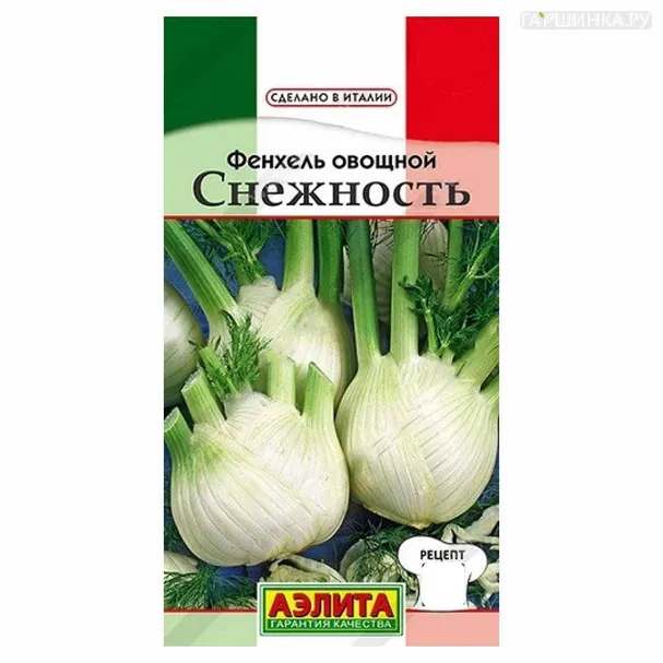 Фенхель Снежность овощной ц/п 0,3 г, Семена Аэлита