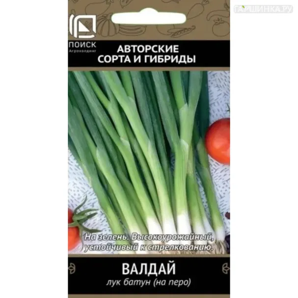 Лук Батун Валдай 1 г, Семена Поиск