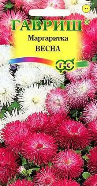 Маргаритка Весна Смесь 0,05г