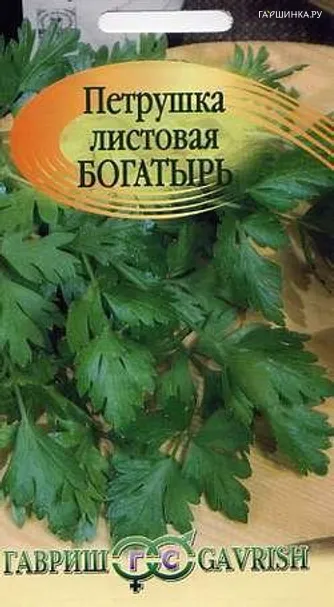 Петрушка Богатырь универсальная 2,0 г БП