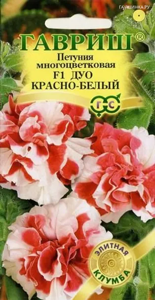 Петуния Дуо красно-белый F1 махровая (Гавриш), 10 шт