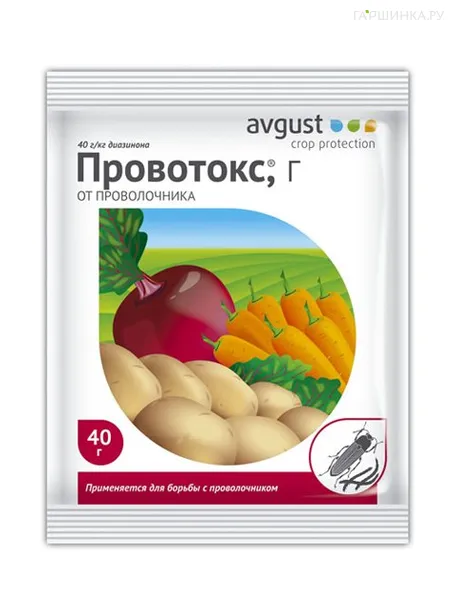Провотокс 40г